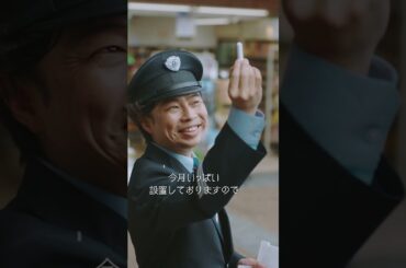◤1～3話いっき見◢＃たぬきのデンゴン 〜怜央の物語〜