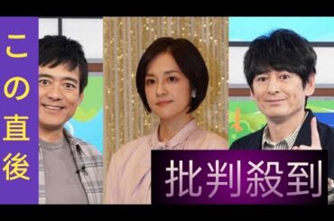 あさイチに戸田恵子、山寺宏一、日高のり子…レジェンド声優集結「お家にいるみたいな安心感」