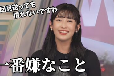 【山岸愛梨】のんちゃんの最終日について話してくれるあいりん【ウェザーニュース切り抜き】