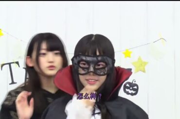 【邦TV中字】Ob立石凜女士