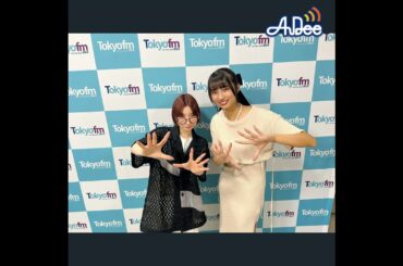 8/1 (金曜日)の AuDee ♪♪ 清水理子の「りこぴん」と呼んで！ - メッセージテーマ「この夏やりたいこと」 りこぴんがやりたいことは？