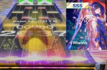 【CHUNITHM】I Wanna [MASTER 15] SSS 手元