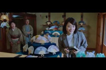 【予告映像】深川麻衣主演「ぶぶ漬けどうどす」　京都ではなんでも言葉通りに受けとったらあかんで