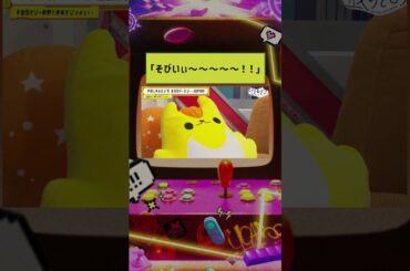 激辛うどんで #そびー が...😂 #金田朋子 #前野智昭 #金田そびー前野と夜あそび #shorts