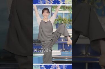 【松本真央】 動きやすいです！｜shorts