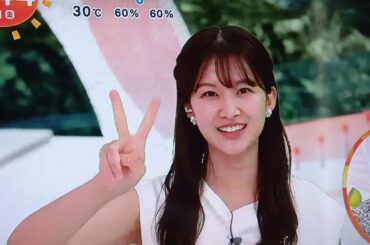 【原田葵アナ】ウンウンイヤイヤ💘がかわいすぎるプク顔のあおたん