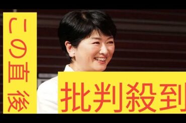 日テレ・豊田順子アナ、６月末退社へ「今後は自分のペースで」若手アナ育成にも尽力