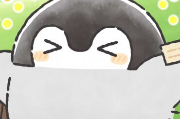 【公式】TVアニメ『コウペンちゃん』 第15話「こっそりお歌の練習」