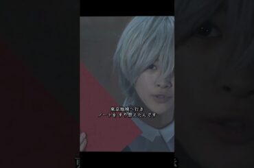 「デスノート」ニアは八神ユエに会いたいと言い、八神ユエはデスノートにニアの名前を書きたがったが、予想外にニアは40秒経ってもまだ死んでいなかった。#movie #shorts