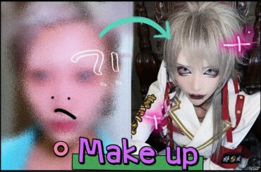 現役アイドルメイク とは