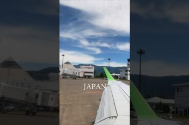 はじめて松本空港を利用、上空から諏訪湖と富士山と美ヶ原みれた｜長野県松本市✈️⛰️#長野県 #松本市 #日本の風景 #観光 #飛行機