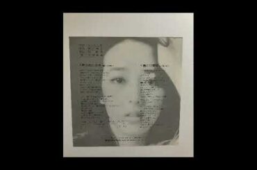 小林麻美／雪どけ模様