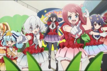 映画『劇場版『ゾンビランドサガ　ゆめぎんがパラダイス』』予告編