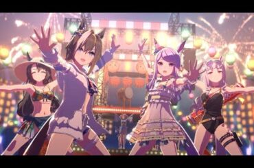 【ウマ娘】夏は水着トレセン音頭♪