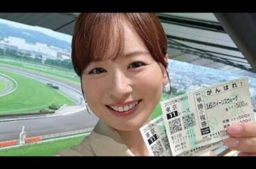 41歳皆藤愛子、珍しいミニスカートにSNS騒然「照れてる感じがめっちゃ可愛い」「ヤバいッス」「いや…これはあかん」