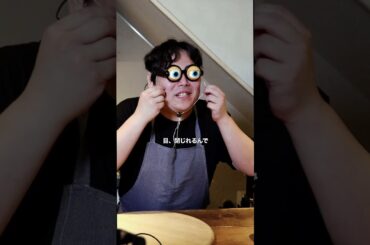 ショートドラマ【覗き見】 #ショートドラマ #コント