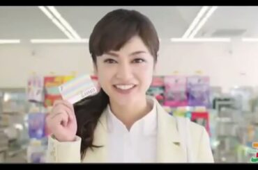 懐かしいCM【人別】平愛梨さん