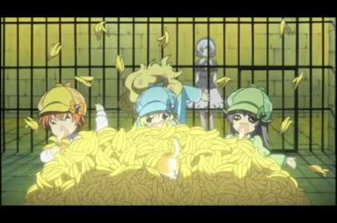 美味しい。バナナの神さま、ありがとう　[譲崎ネロ] [徳井青空] [探偵オペラ ミルキィホームズ] [06-106]