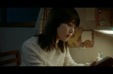 新着- 高畑充希、実写映画『秒速5センチメートル』ヒロイン・篠原明里役に起用「私ですか???」