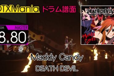 【DTXMania】 Maddy Candy ／ DEATH DEVIL (Drums) 【けいおん！】K-ON!