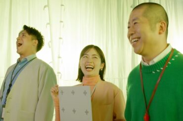 小芝風花＆木村昴＆ハライチ澤部、仲が良すぎるCM撮影！？「相当深い絆が生まれている」　コミックシーモア新TVCM｢3人のマンガ好き 作品数多すぎルン｣篇｢3人のマンガ好き おトクが止まらない｣篇