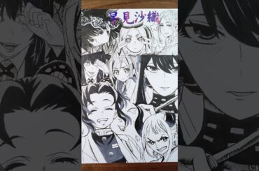 CV:早見沙織さんの演じたキャラ8選を一発描きで描いてみた！！#drawing #drawingchallenge #一発描き #声優 #早見沙織