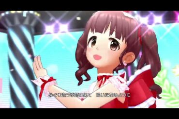 恋が咲く季節