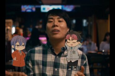 令和ロマン・くるまがスクリーンデビュー！　杉咲花主演「ミーツ・ザ・ワールド」本予告映像