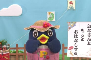 ぴっころちゃんねる　お正月ショート