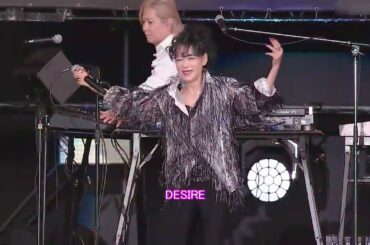 中森明菜　DESIRE