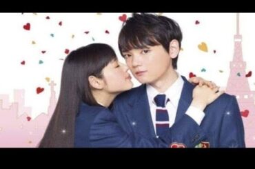 🚗✨「イタKiss」琴子役・矢作穂香（28）が超高級外車ゲット⁉️💸800万円BMWにファン驚愕「戦車みたい」「ほのちゃん小さすぎ🤣」💥