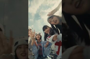 乃木坂46 ♪「ってかさ」 MV公開 250731