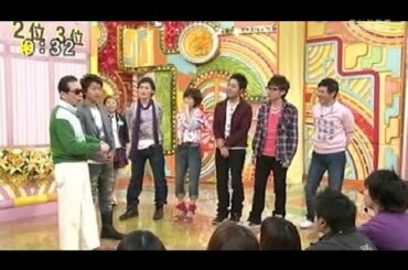 『笑っていいとも!』衝撃電話、✨櫻井翔, テーマ限定イケメン川柳 -大野智, 櫻井翔, 川柳, 大野智, 岡田将生, 桐谷美玲