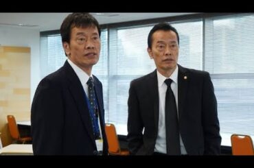 衝撃展開❗️『大追跡～警視庁SSBC強行犯係～』第5話👮‍♂️ 双子の秘密と遠藤憲一の一人二役が明らかに🔍✨