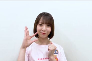 【渡辺莉奈💙日向坂４６】『 番組紹介コメント 』新・ひなパレ#13