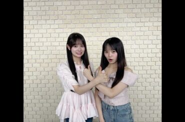 2025/08/06「AKB48伊藤百花と花田藍衣のひと “花” 咲かせたいっ!」伊藤百花 (Ito Momoka) 花田藍衣 (Hanada Mei)