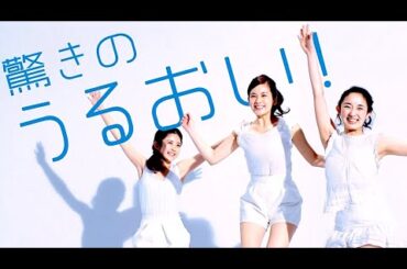 筧美和子 : 極水 (201409)