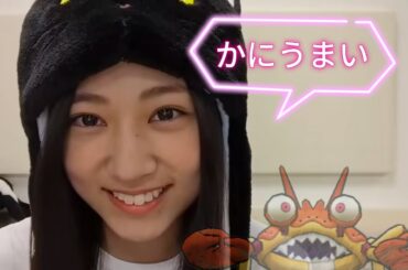 加入前かにうまい