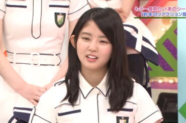 【欅坂46】 欅って、書けない?🌞🌞🌞「もう一度見たい…あの衝撃のリアクション顔とは！？」2025.08.08 FULL HD