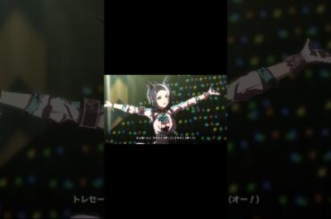 GIRLS' LEGEND U (メジロ) #ウマ娘