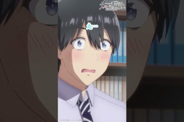 私、ムカついてるんだよね【#カッコウの許嫁 Season2】#東山奈央 #石川界人