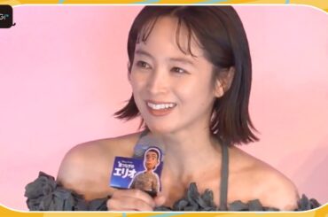清野菜名、自分らしさは「自分に正直に行動」と明かす　松山ケンイチらと劇場版アニメ「星つなぎのエリオ」初日あいさつに登場