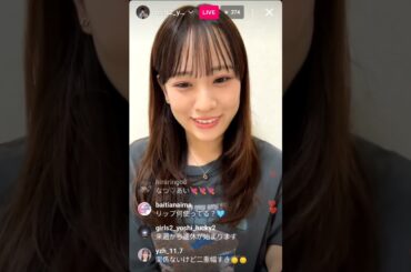 ［Girls²］小田柚葉@Girls² Instagramライブ配信2025.08.06