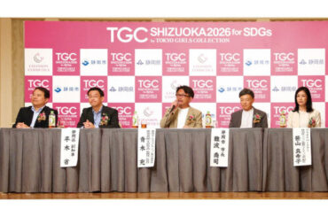 シャンソン化粧品、「SDGs推進 TGC しずおか 2026」開催 6回連続プラチナパートナー