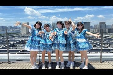 群青の世界 『 TOKYO IDOL FESTIVAL 2025 』 SKY STAGE 2025.08.02