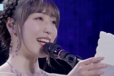 モーニング娘。23　コンサートツアー秋　「Neverending　Shine　Show～聖域～」譜久村聖卒業スペシャルダイジェスト