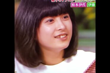 河合奈保子さん『部屋』初登場🐨黒柳徹子さんにプレゼントしたコアラのミシカちゃんとご一緒に🐨1982年3月16日収録回▶︎2025年8月６日放送されました‼️