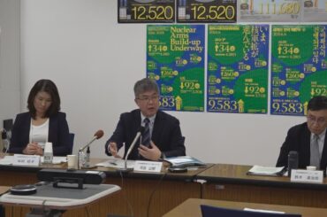 核使用の可能性「ゼロ」とした専門家はいなかった…長崎大学核兵器廃絶研究センターの教員らが成果報告 核兵器禁止条約の締約国会議に初派遣