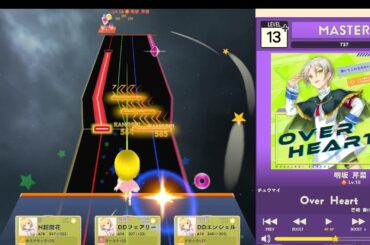 【KANGEKI創作譜面】Over Heart [MASTER 13+]