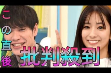 『LOVE IT! ROCK 2025』出演者第2弾発表　総勢82人に【一覧あり】 Sk king